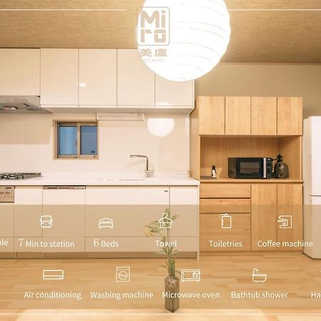 Vila Miro Sanjo Saiin Tei Kjóto Exteriér fotografie
